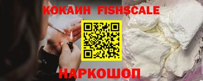 а пвп мука Новозыбков