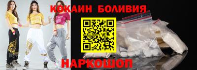 а пвп мука Новозыбков