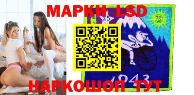 мдма Новодвинск