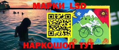 мдма Новодвинск