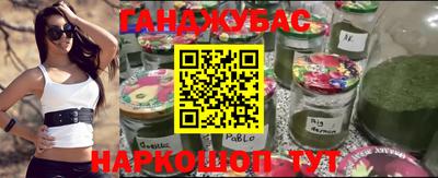 мдма Новодвинск