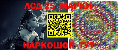а пвп мука Новозыбков