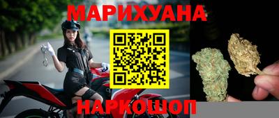 а пвп мука Новозыбков