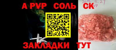 мдма Новодвинск
