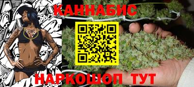 а пвп мука Новозыбков