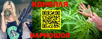 а пвп мука Новозыбков