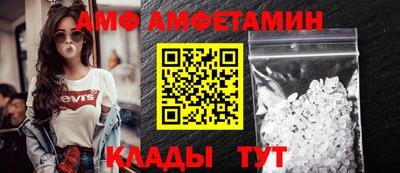 мдма Новодвинск