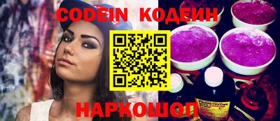 мдма Новодвинск