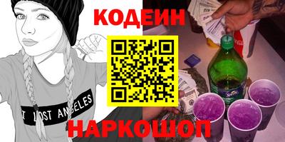 а пвп мука Новозыбков